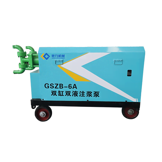 GSZB-6A雙缸雙液注漿泵